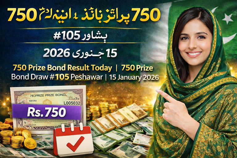 750 Prize Bond Result Today